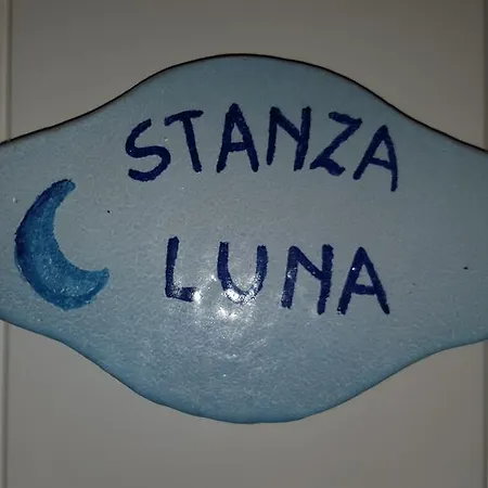 Casa Nave فندق مبيت وإفطار 4*